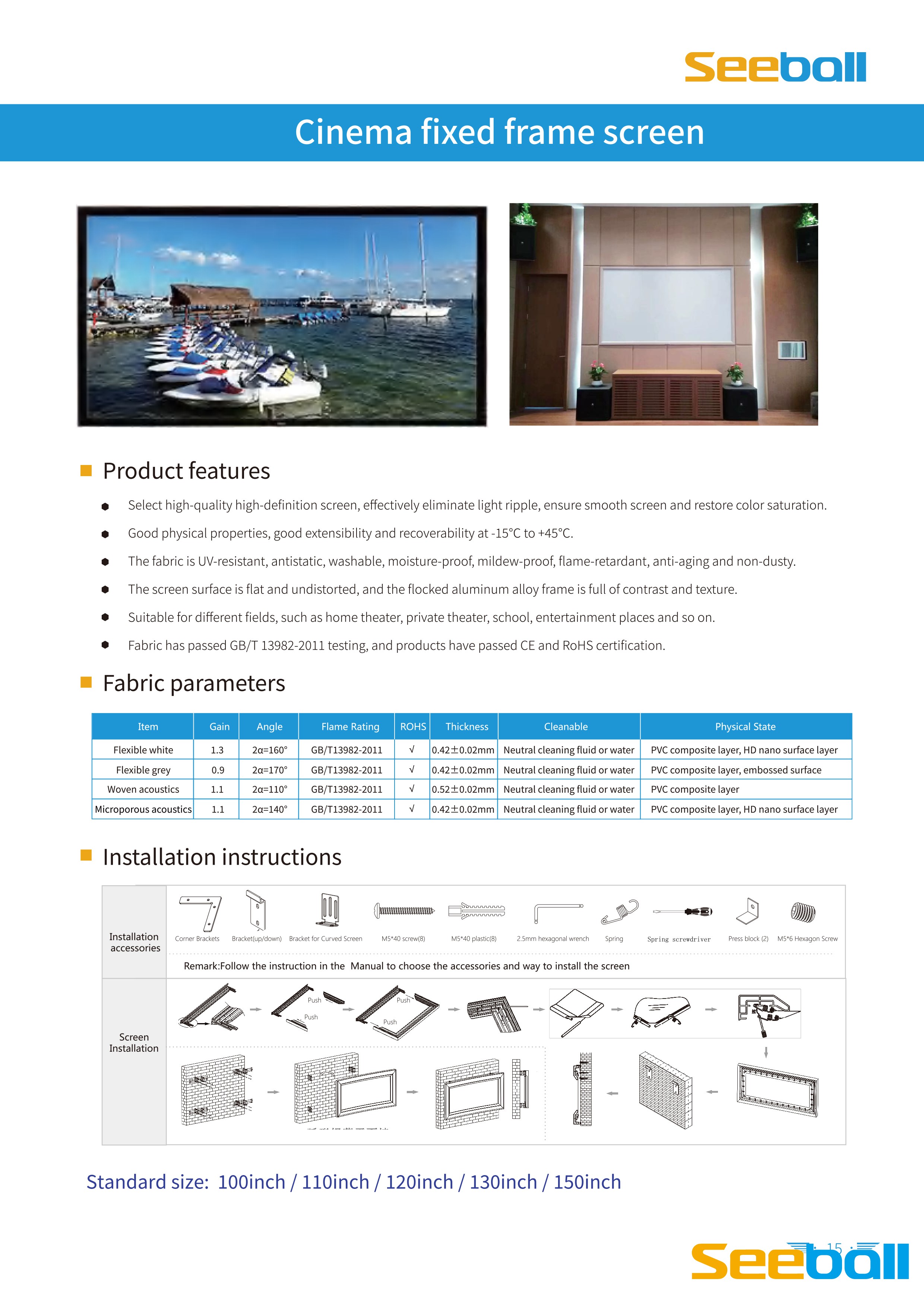 Cinema fixed frame screen.jpg